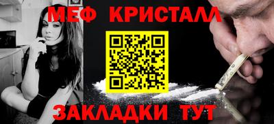 не бодяженный Гусиноозёрск