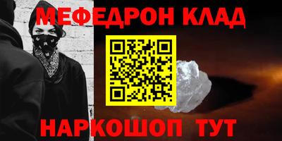 ГАЛЛЮЦИНОГЕННЫЕ ГРИБЫ Гай