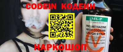 ГАЛЛЮЦИНОГЕННЫЕ ГРИБЫ Гай