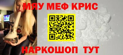 ГАЛЛЮЦИНОГЕННЫЕ ГРИБЫ Гай