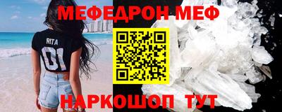 героин Гагарин