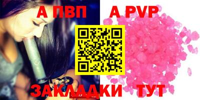 ГАЛЛЮЦИНОГЕННЫЕ ГРИБЫ Гай