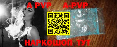 ГАЛЛЮЦИНОГЕННЫЕ ГРИБЫ Гай