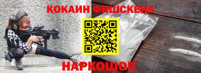 ГАЛЛЮЦИНОГЕННЫЕ ГРИБЫ Гай