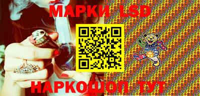 гашиш Иваново