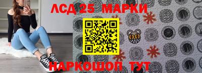 ГАЛЛЮЦИНОГЕННЫЕ ГРИБЫ Гай