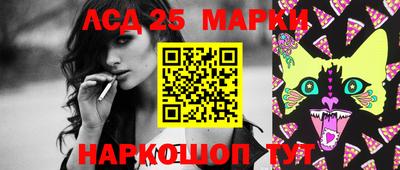 альфа пвп VHQ Гатчина