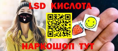 героин Гагарин
