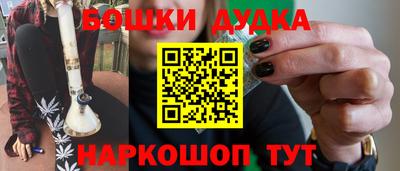 героин Гагарин