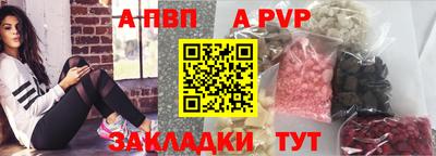 мдма Гусев
