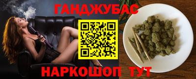 альфа пвп VHQ Гатчина