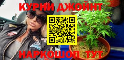 героин Гагарин