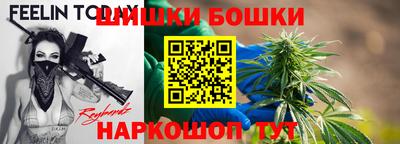 альфа пвп VHQ Гатчина