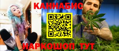 альфа пвп VHQ Гатчина