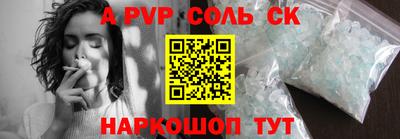героин Гагарин