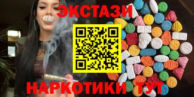 героин Гагарин