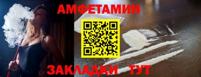 ГАЛЛЮЦИНОГЕННЫЕ ГРИБЫ Гай