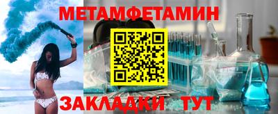 ГАЛЛЮЦИНОГЕННЫЕ ГРИБЫ Гай