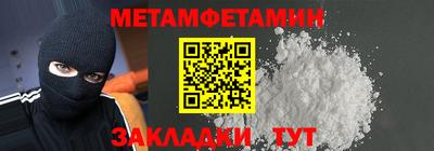 героин Гагарин