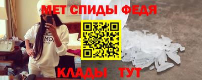 ГАЛЛЮЦИНОГЕННЫЕ ГРИБЫ Гай