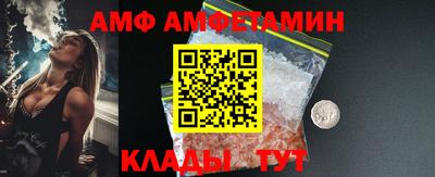 ГАЛЛЮЦИНОГЕННЫЕ ГРИБЫ Гай