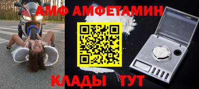 героин Гагарин