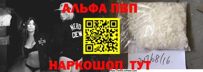 героин Гагарин