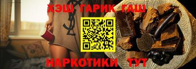 героин Гагарин
