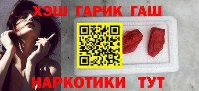 ГАЛЛЮЦИНОГЕННЫЕ ГРИБЫ Гай