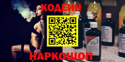 героин Гагарин