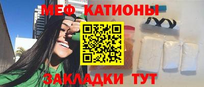 ГАЛЛЮЦИНОГЕННЫЕ ГРИБЫ Гай