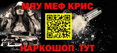 героин Гагарин