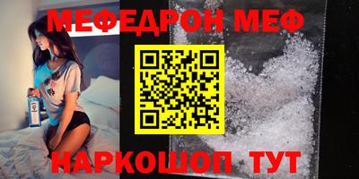 гашиш Иваново