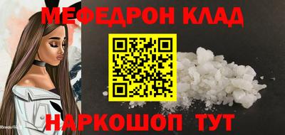 героин Гагарин