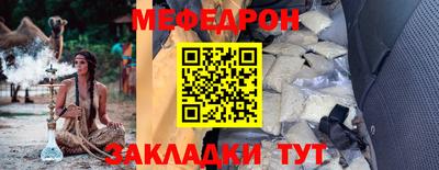 альфа пвп VHQ Гатчина