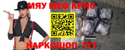 гашиш Иваново